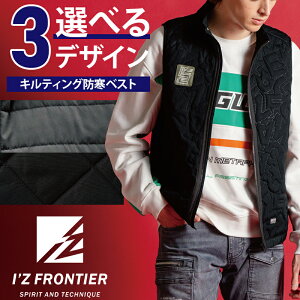 ACYteBA _Ej[[hxXg 2025H~V I'Z FRONTIER 9057 h ƒ S-4L