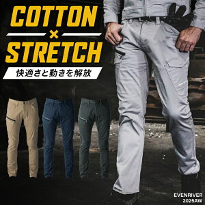 C[uo[ \bhXgb`t@Xi[J[Spc 2025H~V EVENRIVER US1603 ƃY{ ƕ H~p ƒ S(74)-5L(100)