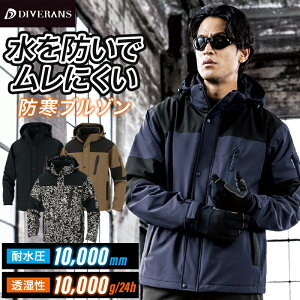 Xgb`hhWPbg 2025H~V Y fB[X DR-6800 R[RXM h ƕ ƒ S-3XL