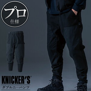 TSfUC jbJ[Y _uj[pc 2025H~V Y fB[X 55324 TS DESIGN ƃY{ ƕ H~p ƒ SS-LL