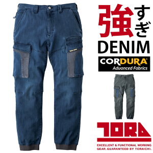 Ј fjJ[SWK[pc 2025H~V 8992-235 ƃY{ ƕ H~p ƒ TORAICHI Ј S-5L