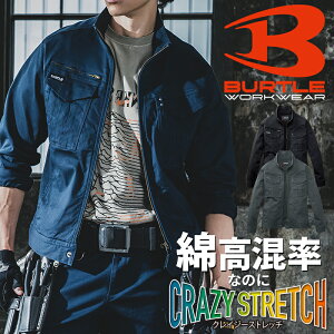 o[g WPbg 2025H~V Y fB[X 841 BURTLE ƕ H~p ƒ S-3XL