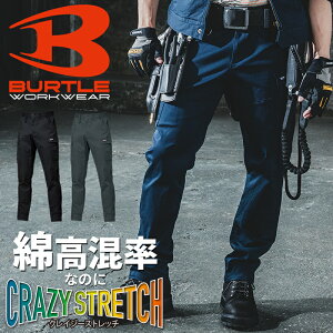 o[g J[Spc 2025H~V Y fB[X 842 BURTLE ƃY{ ƕ H~p ƒ S-3XL