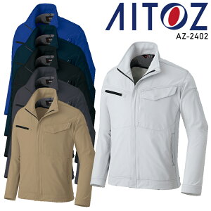 �y2025�H�~�V��z AITOZ �����u���]��(�j�����p) ��ƕ� �ʔN�p �j�����p AZ-2402 �A�C�g�X ��ƒ� SS-6L