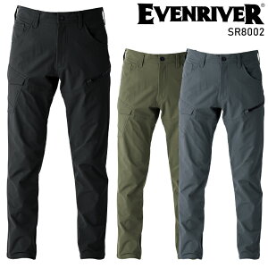 y2025H~Vz EVENRIVER tbNGA[J[S ƕ H~p Y SR8002 C[uo[ ƒ S(74)-5L(100)