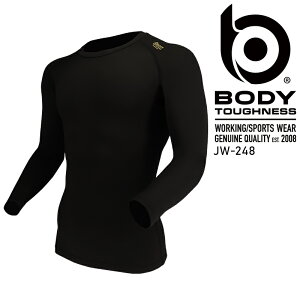 y2025H~Vz {fB[^tlX BT p[Xgb` T[ G{ N[lbNVcH~p Y JW-248 ӂ Ci[ ƕƒ S-3L