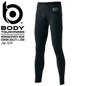 y2025H~Vz {fB[^tlX BT hXeBbNhC OJOpc ʔNp Y JW-579 ӂ ƕ ƒ SS-3L