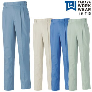 TAKAYA �c�[�^�b�N�p���c ��ƕ� �ʔN�p �����Y LB-1110 �^�J������ ��ƒ� 73-125