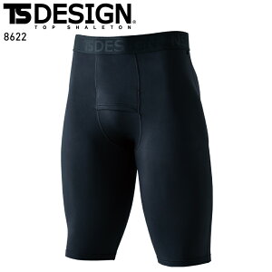 y2025H~Vz TS DESIGN }CNt[Xn[tpcH~p Y 8622 TS DESIGN ƕ ƒ S-3L