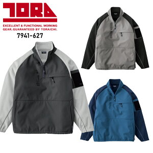 y2025H~Vz TORA {fBOWbvg[i[H~p Y 7941-627 Ј ƕ ƒ S-5L