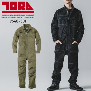 y2025H~Vz TORA ciM ƕ H~p Y 9540-501 Ј ƒ S-5L