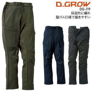D.GROW J[Spc t[X ѓdh~ h H~p ƕ ƒ N_} Y DG-119 S-4L