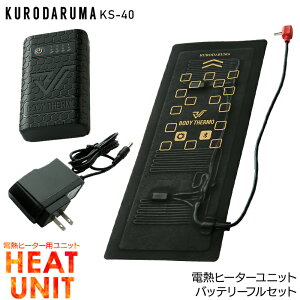 dMq[^[jbgEobe[Zbg q[gxXg h ƕ ƒ N_} KS-40