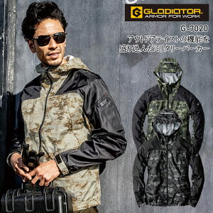 ~^[p[J[ h H~p ƕ ƒ R[RXM CO-COS Y fB[X G-7020 S-5L