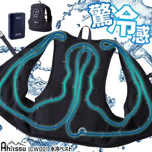 ╞ xXg obe[t ACXEH[^[N[OxXgv ICW001 R[f CUC MǑ΍ 2023tĐV