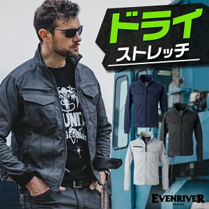 �C�[�u�����o�[ �h���C�X�g���b�`�W���P�b�g �t�ėp ��ƕ� ��ƒ� �����YUS1807 EVENRIVER 2026�t�ĐV�� M-5L