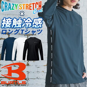 �o�[�g�� ����T�V���c �t�ėp ��ƒ� �����Y ���f�B�[�X 245 BURTLE 2026�t�ĐV�� S-3XL