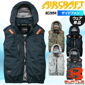 �o�[�g�� 2026�V�� AC�x�X�g(�P�i) �T�C�h�t�@�� �󒲍�ƕ� �����Y ���f�B�[�X AC2094 �G�A�[�N���t�g AIR CRAFT BURTLE �M���Ǒ΍� S-3XL