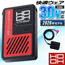 楽天市場】hooh v1001の通販