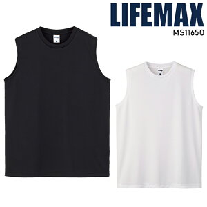 �y2026�t�ĐV��z LIFEMAX �m�[�X���[�uT�V���c(�|���W�����H)�t�ėp �j�����p MS1165O �{���}�b�N�X ��ƕ� ��ƒ� XXXL-XXXXL