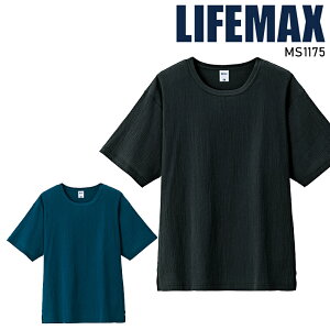 �y2026�t�ĐV��z LIFEMAX �k��T�V���c�t�ėp �j�����p MS1175 �{���}�b�N�X ��ƕ� ��ƒ� M-XL