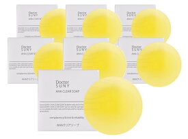 AHAクリアソープ(ピーリング石鹸)7個セット【送料無料】【あす楽対応】
