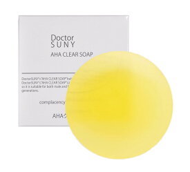 フルーツ酸(AHA)5％配合AHAクリアソープ(ピーリング石鹸)【100個限定】初めての方、お一人様1回でお願いします。