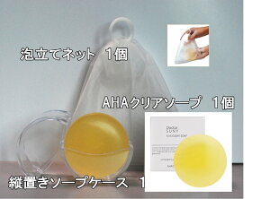 s[OΌ͂߂ăZbgt[c_5zAHANA\[v + Aălbg + cu\[vP[XyzyyΉz