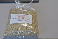 玄米麹【長野県産・無農薬米（ゆうだい21）】500g