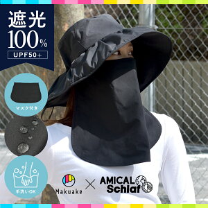 y}XNtz΍LXq fB[X C[P SՌ Ռ100% J Rt ҏ΍ UVXq uvJbgO΍  v[ C  s oPbgnbg  Ăh~