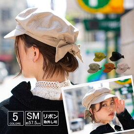 帽子 2WAYスタイルバックリボンキャス メンズ レディース 秋冬 男女兼用 防寒 シンプル カジュアル ストリート EVA11-054