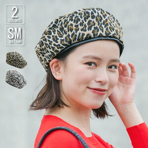 Xq SuDAj}x[ fB[X p H~ q MTCY 57.5cm Vv JWA Xg[g EVA12-027