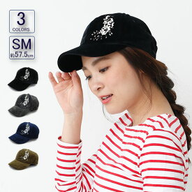 帽子 EVA3-004 sakura刺繍ベロアキャップ レディース メンズ ツバ短め アウトドア カジュアル キャンバス地