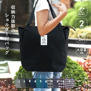 |2WAYo[}U[YobN 2WAYV_[  fB[X obO AEghA |Pbg v[g 蕨