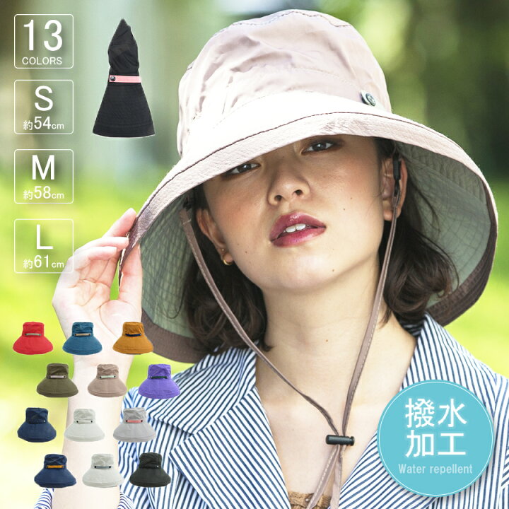 楽天市場 抗菌つば広帽子 レディース Uvカット 撥水uvカットツバ広ハット 通気性撥水ツバ広ロールアップハット マリンハットメンズ レディース アウトドア キャンプ 春夏 無地 Land 053 サニプレ