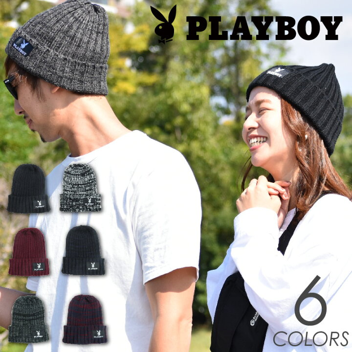 楽天市場 ニット帽 プレイボーイ ニット メンズ レディース Playboy 帽子 ネームワッチ アウトドア ニット キャップ 紫外線対策 スキー スノボー 秋 冬 Pbw 001 サニプレ