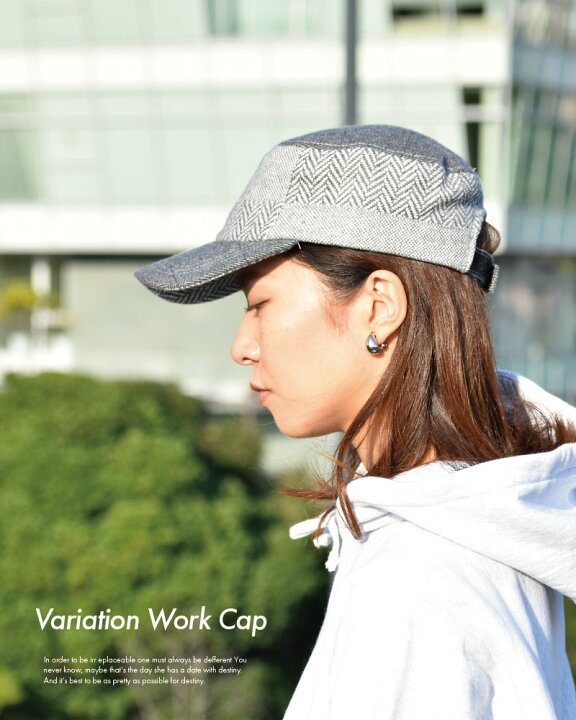 楽天市場 ワークキャップ 帽子 メンズ レディース 秋冬 アウトドア 登山 ピクニック ハイキング トレッキング キャンプ 釣り 通勤 Ca1 004 Va1 077 Va1 081 Va1 0 Va1 0 サニプレ 楽天市場 ワークキャップ 帽子 メンズ レディース 秋冬 アウトドア 登山 ピクニック ハイキング トレッキング キャンプ 釣り 通勤 Ca1 004 Va1 077 Va1 081 Va1 0 Va1 0 サニプレ