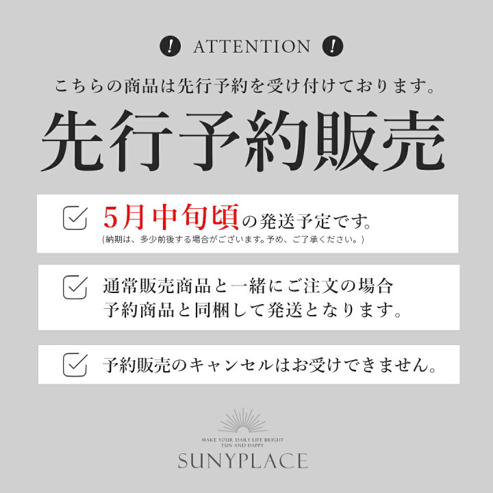 楽天市場】【クーポン利用で→4,500円に】マザーズバッグ レディース  