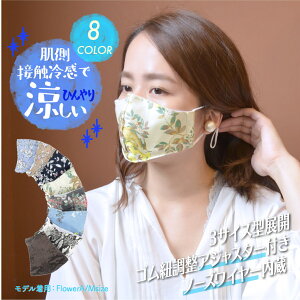 ⊴}XN r ԕ ėp      12Zbg 􂦂 ԕ }XN lp qp ԕ΍ nhCh TCY\ 傫