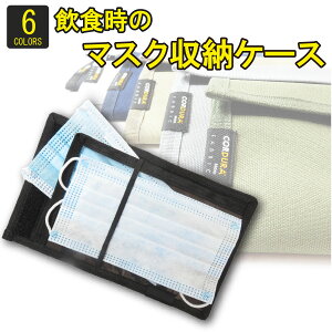 }XNP[X }XN|[` R[f CORDURA   gїp ^ o AEghA Lv sNjbN n[h