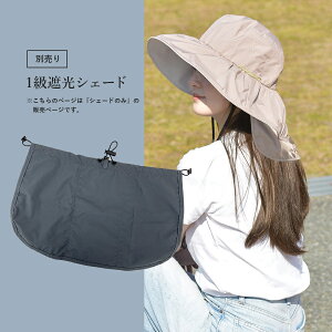 VF[h ꋉՌ ҏ΍ ΍LXq fB[X uvJbg oPbgnbg Ăh~ Ռ 傫TCY  TCY 􂦂 ΂Ȃ  ܂肽 ̓