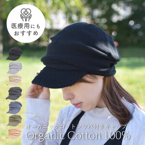 I[KjbNRbg jbgX fB[X Y LXPbg 100 Rbg ×pXq R E pp PAXq B Rbgb` TY27-001