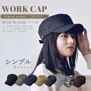 Xq MTCY LTCY TYO-001 X^_[h[NCAPLbv Y fB[X 傫TCY 58cm 61cm Xibv