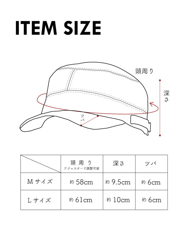 楽天市場】帽子 Mサイズ Lサイズ TYO-001 スタンダードワークCAP 