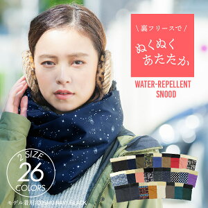 lbNEH[}[ fB[X }t[ Y LbY jZbNX H~ h ƕ ʊw ʋ AEghA Xm[{[h Lv hNѝlbNK[h R X|[c v[g 