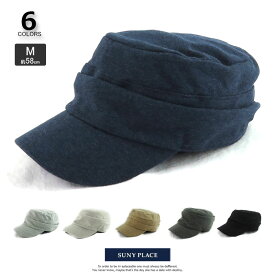 ワークキャップ 帽子 メンズ レディース 春夏 Mサイズ 無地 小顔効果 UVカット サイズ調整 大きいサイズ ルーズスウェットワーク VS1-045