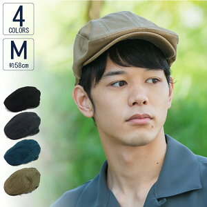 30代メンズ 紫外線対策に Uvカットのオシャレな帽子のおすすめランキング キテミヨ Kitemiyo