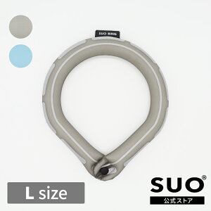 SUO(R)  2025NVi Made ln Japan 擾 SUO RING 28° ICE reflector {^tLTCY lbNp N[O ACXO(R)@N[lbN@ACXoh@lbNN[[@ŋ΍ N