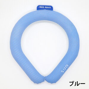 _yV1ʁ^SUO(R)  2025N ŐV Made ln Japan MǑ΍ SUO RING N[O N[@O@ACXO(R) N[oh@ACXoh N[lbN lbNN[[ ΍@M