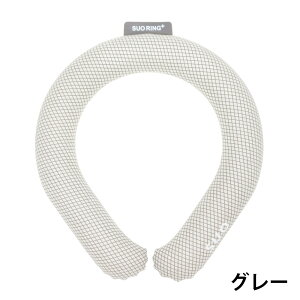 �N�[�|���ōő�10%off�I�_�y�V1�ʁ^SUO(R) ���� 2026�N�V���i Made ln Japan SUO RING Plus �N�[�������O �N�[�� �����O �A�C�X�����O (R) �A�C�X �����O SUO �N�[���l�b�N �N�[���l�b�N �N�[���o���h �A�C